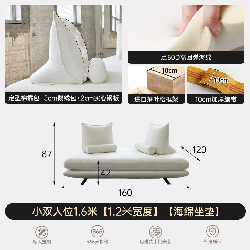 Prado Prado Sofa Small Apartment Living Room Double-sided Sitting Removable Backrest Minimalist Removable and Washable Fabric Sofa