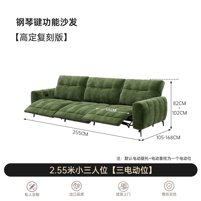Electric Caterpillar Piano Key Functional Sofa Vintage Chenier Velvet Living Room First Class Medieval Fabric Sofa