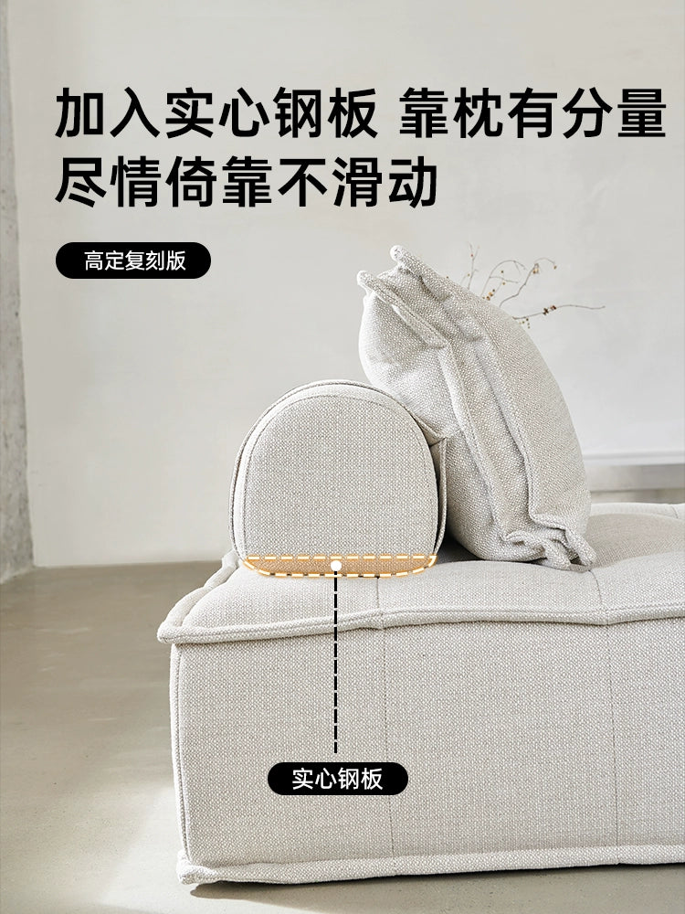 Nordic Single Piedmont Fabric Sofa Combination Square Small Apartment Balcony Minimalist Tofu Block Lazy Sofa