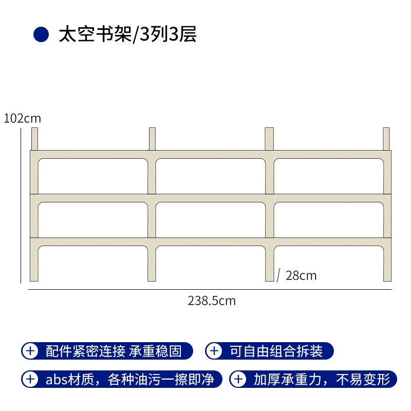 Kombinationsregal mittelalterlicher Modul-Lagerschrank in minimalistischem Bodenbücherregal mehrschichtiges Präsentationsregal 