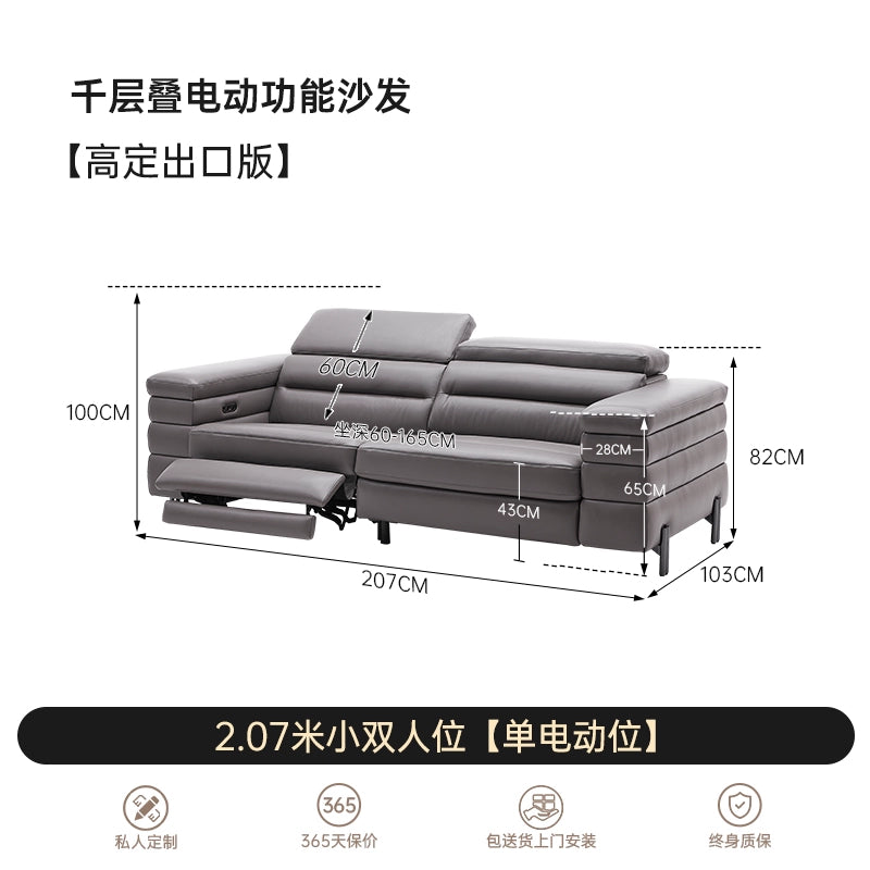 Italian Light Luxury Melaleuca Multi-functional Sofa First Class Zero Wall Villa Living Room High-end Leather Electric Sofa
