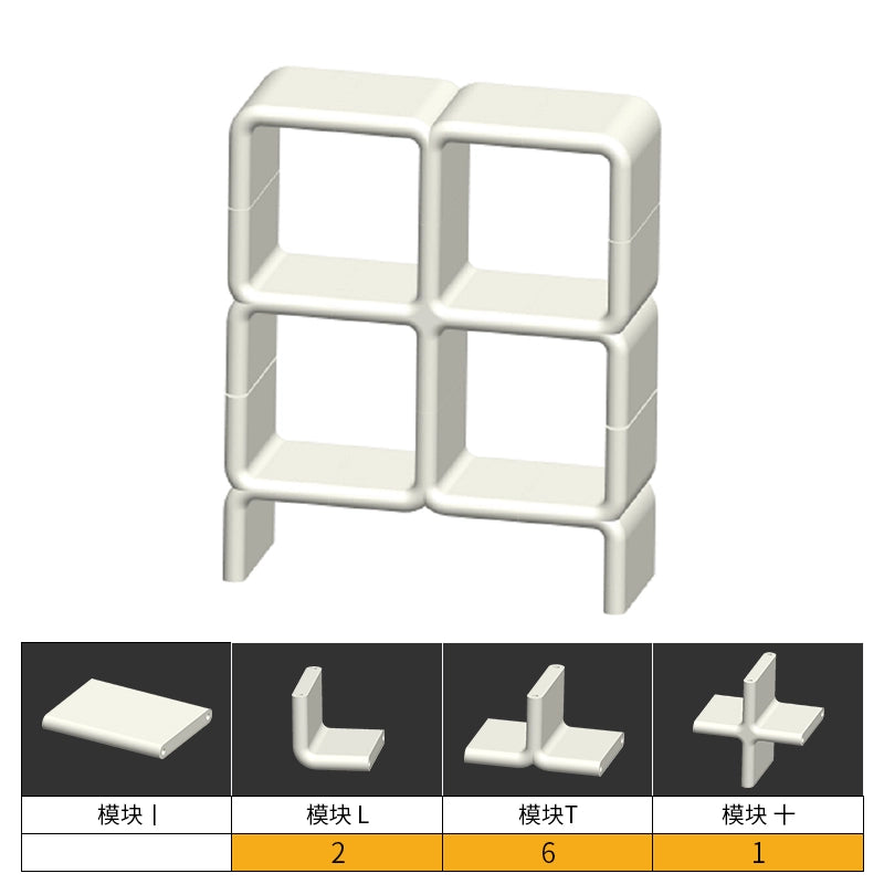 Mittelalterliches Spleißregal Ins Ins Popularhome Präsentationsregal einfaches cremefarbenes Windregal Bücherregal Schrank 