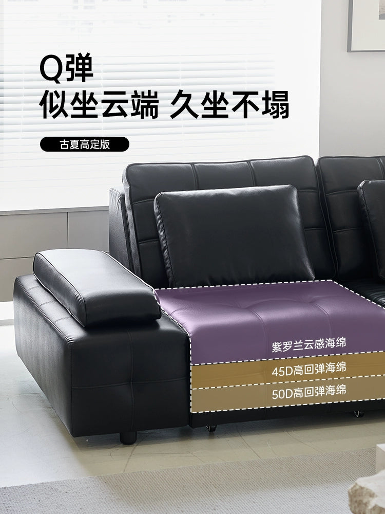 Lawrence Electric Sofa Italian Minimalist Living Room Zero Against The Wall Straight Row Adjustable Leather Retractable Function Sofa Bed