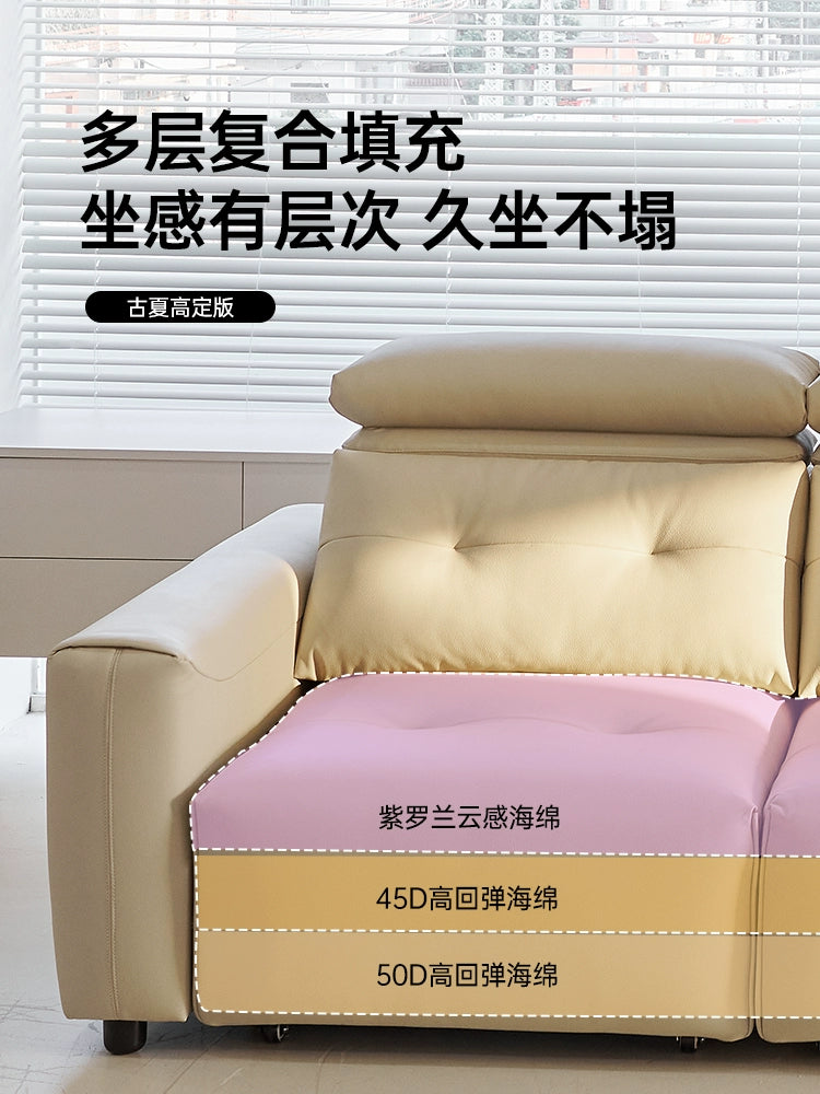 Italian Minimalist Electric Sofa Small Apartment Living Room Adjustable Function Sofa Bed High-end Zero Wall Straight Sofa