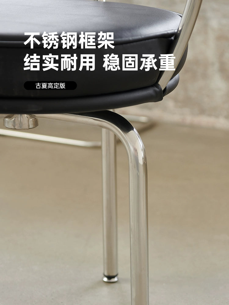 LC7 Tunan Chair Medieval Bauhaus Dining Chair Rotatable Stainless Steel Dining Chair Designer Armchair Office Book Chair