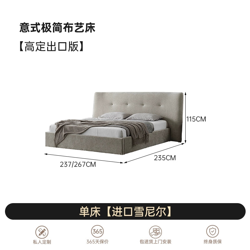 Italian Minimalist Fabric Bed Double Bed Villa Model Room Comfortable Master Bedroom Queen Bed Designer Furniture Light Luxury Wedding Bed