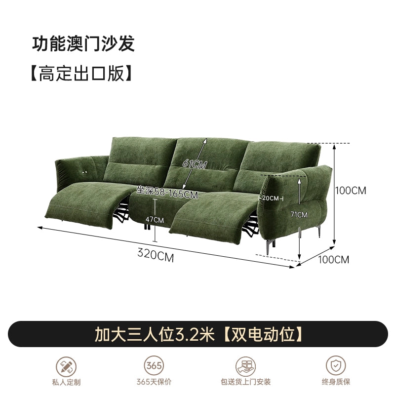 Retro Simple Electric Macau Sofa Villa Living Room Zero Against The Wall First Class Medieval Fabric Multi-functional Sofa