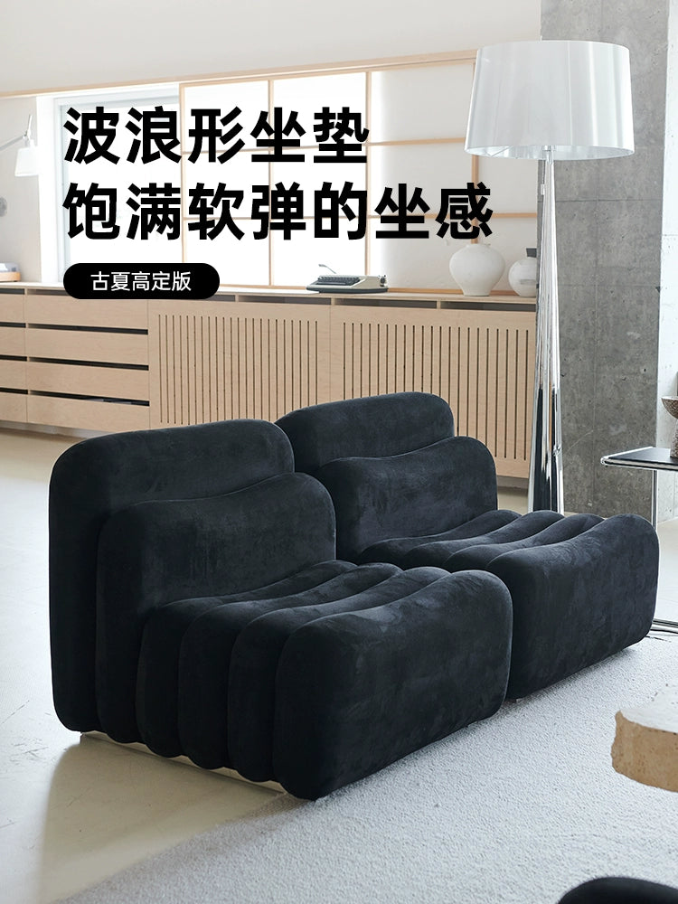 Modern Minimalist Fabric Sofa Designer Internet Celebrity Living Room in The Ancient Wabi Sandy Wind Creative Combination Minimalist Module Sofa