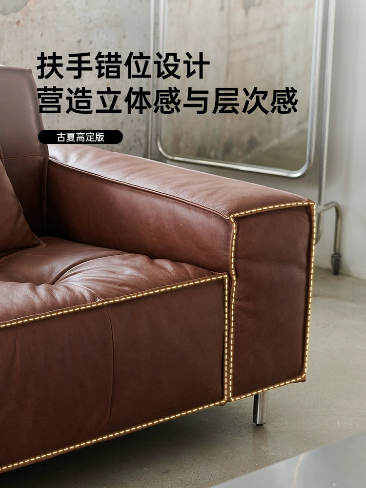 French Retro Oil Wax Leather Sofa Minimalist Tofu Block Straight Row Three-person Small Apartment Living Room Medieval Sofa