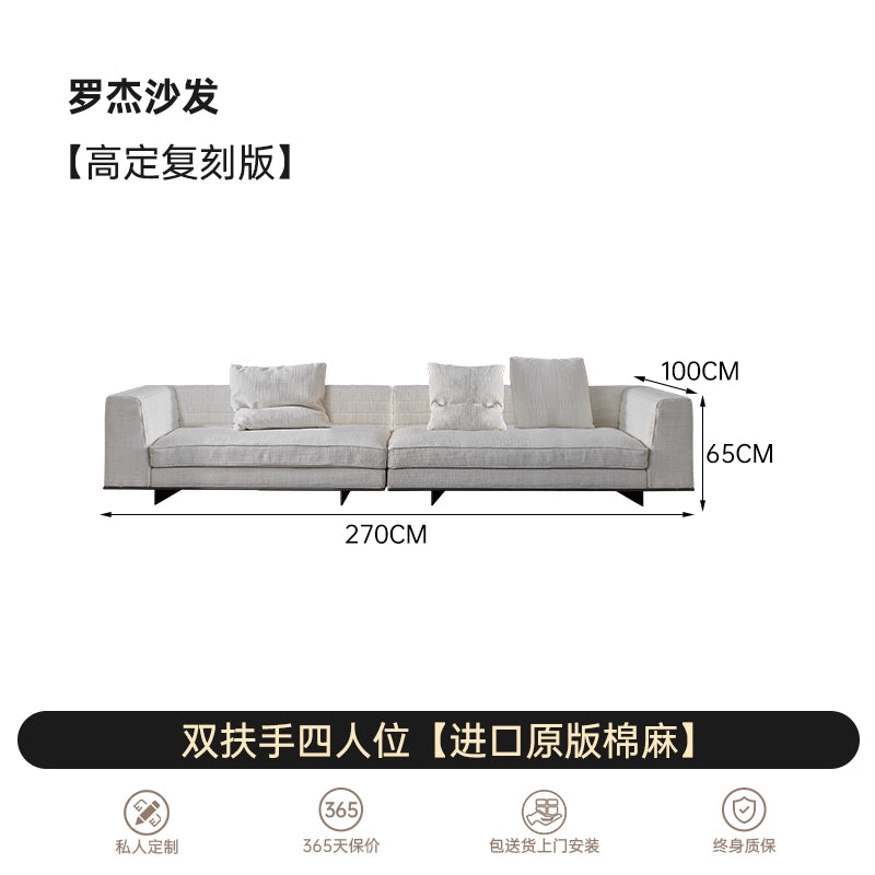 Italian Minimalist Designer Suspended Fabric Leather Villa Large Flat-floor Apartment ROGER Roger Sofa 2022