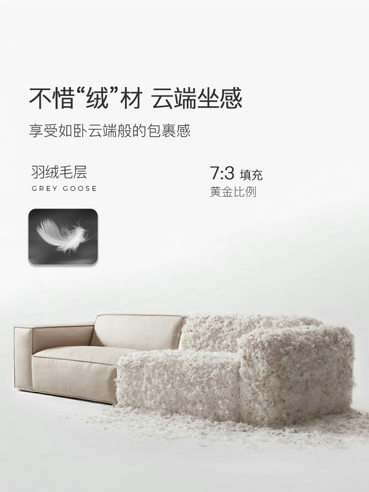 Home Furniture Italian Leather Sofa First Layer Cowhide Tofu Blocks Nordic Minimalist Living Room Small Apartment Down