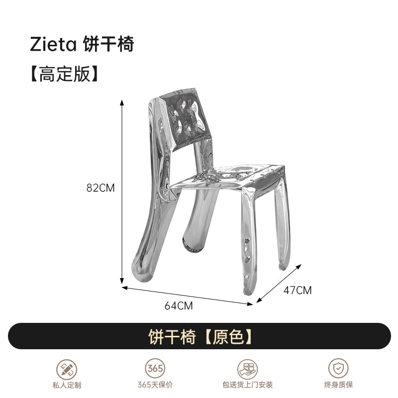 Ins Popular Creative Stainless Steel Balloon Chair Designer Single Chair Art Metal Living Room Balcony Back Chair Leisure Chair