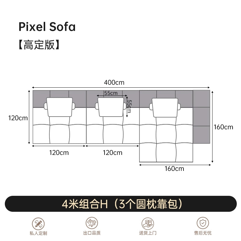 Saba Pixel Sofa Italian Minimalist Designer Villa Large Flat Living Room Leather Free Combination Module Sofa