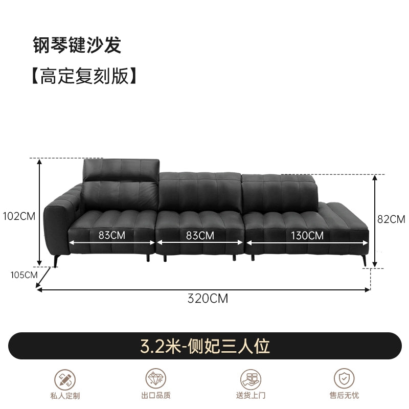 Piano Key Sofa Italian Minimalist Size Apartment First Layer Cowhide Living Room Caterpillar Straight Row Three-person Leather Sofa