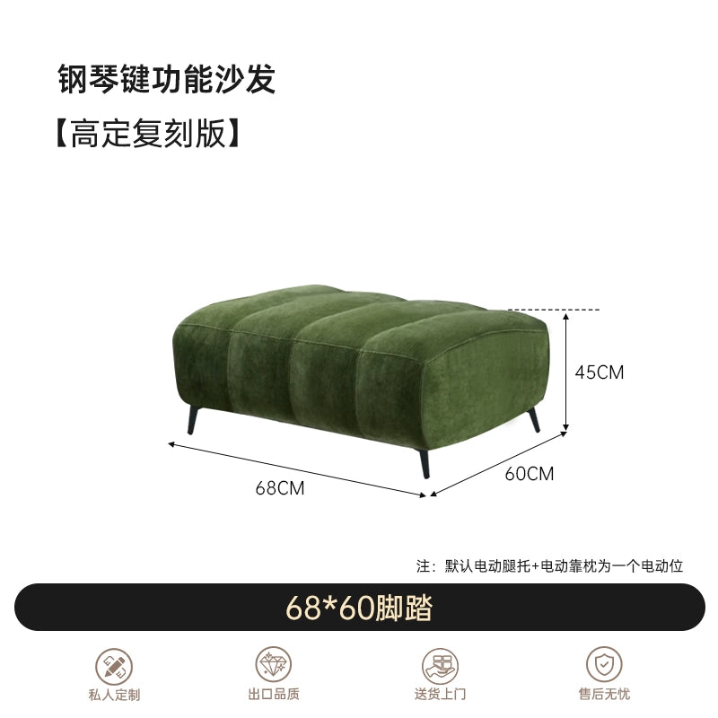 Retro Style Piano Key Functional Sofa Zero Against The Wall First Class Medieval Fabric Adjustable Caterpillar Electric Sofa