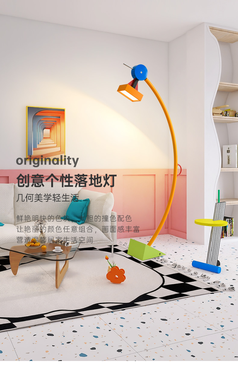 Memphis schreibtischlampe kreative kinderzimmer stehleuchte designer cartoon farbe umgebungslicht wohnzimmer 