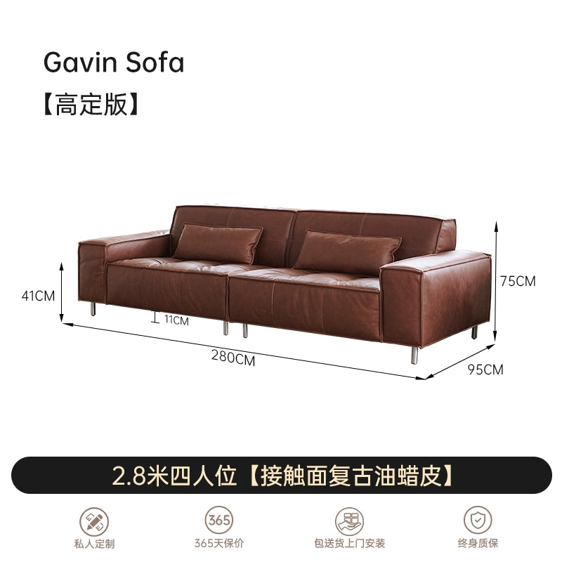 French Retro Oil Wax Leather Sofa Minimalist Tofu Block Straight Row Three-person Small Apartment Living Room Medieval Sofa