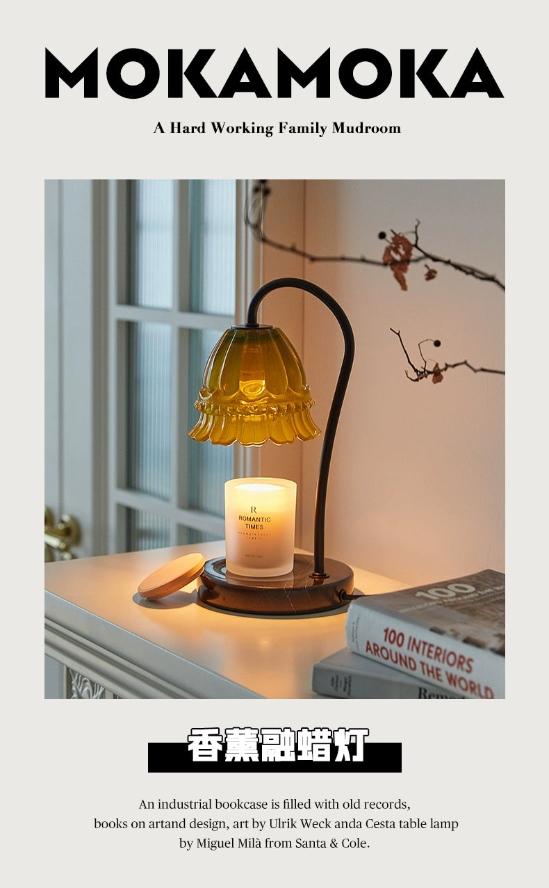 Aromatherapie-Wachsschmelzlampe, dänische mittelalterliche Nachttischlampe, luxuriöses Innenornament, Schlafzimmer, warme Atmosphäre 