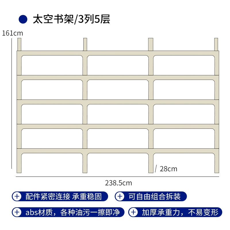 Kombinationsregal mittelalterlicher Modul-Lagerschrank in minimalistischem Bodenbücherregal mehrschichtiges Präsentationsregal 