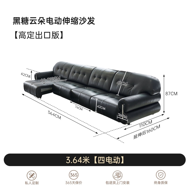 Brown Sugar Cloud Function Sofa Italian Minimalist Living Room Zero Against The Wall Straight Row Electric Retractable Black Leather Sofa