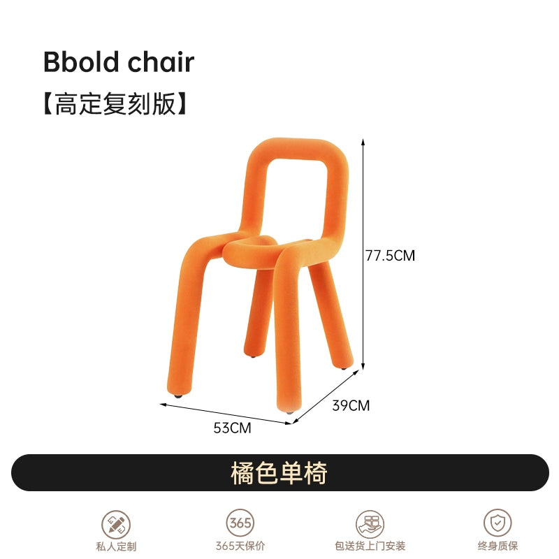 Chair Nordic Designer Ins Popular Single Sofa Chair Personalized Special-shaped Dining Chair Simple