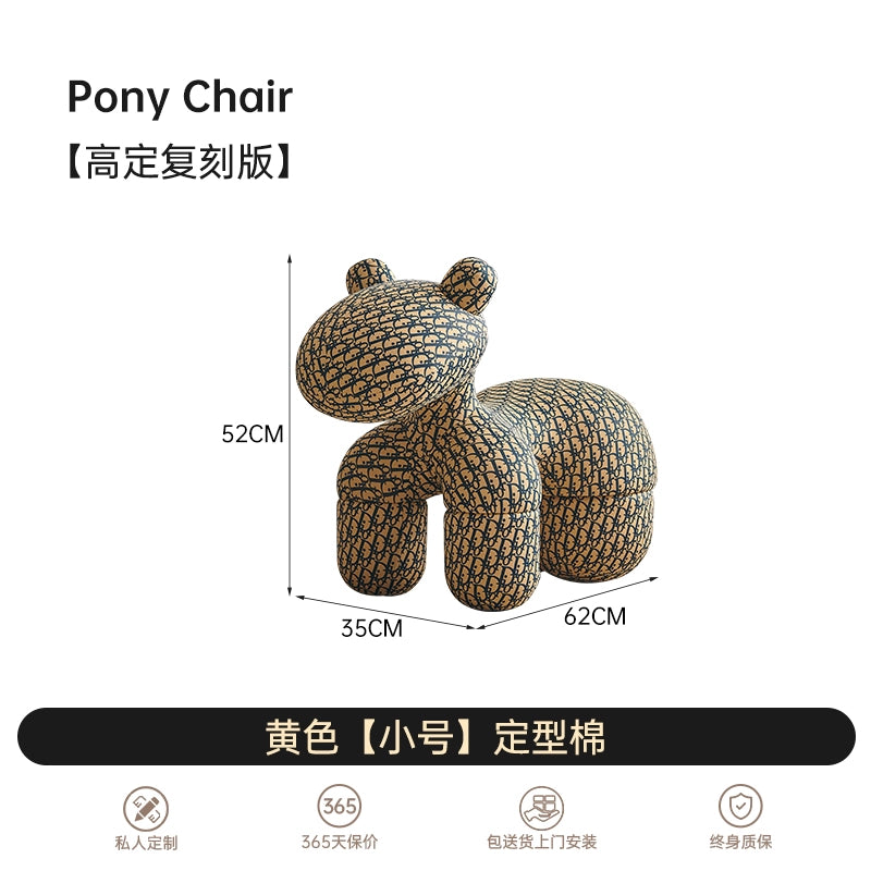 Home Furnishing Pony Chair Creative Chair Pony Chair Children's Seat Cartoon Animal Stool Children's Fun Doll Chair