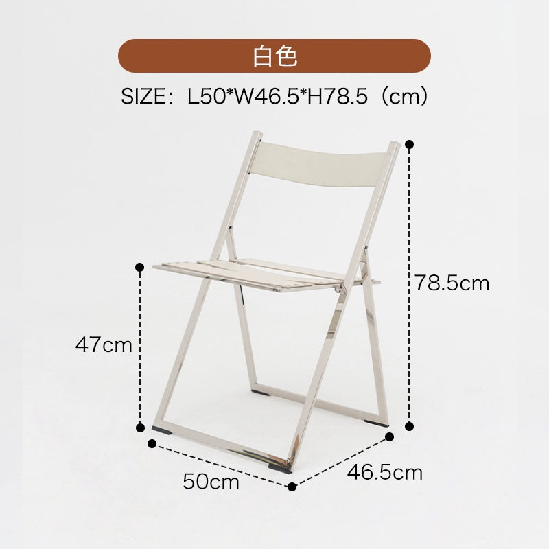 Klappbarer Esszimmerstuhl aus Edelstahl, nordischer moderner Stuhl für Zuhause und Café, leichter Luxus-Sattellederstuhl 