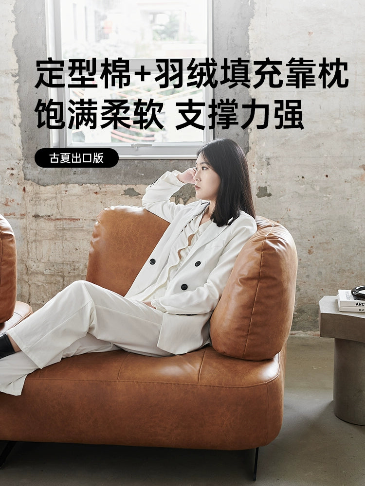 Nordic Style Module Sofa Dutch Expression Medieval Imported First-layer Cowhide LUX Combination Retro Sofa Combination