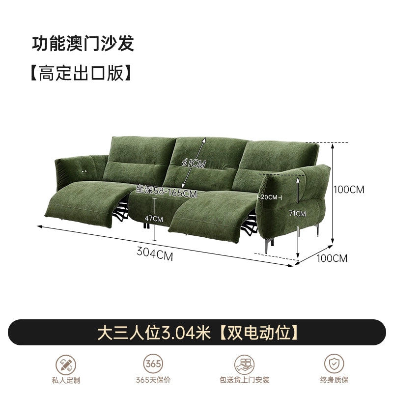 Retro Simple Electric Macau Sofa Villa Living Room Zero Against The Wall First Class Medieval Fabric Multi-functional Sofa