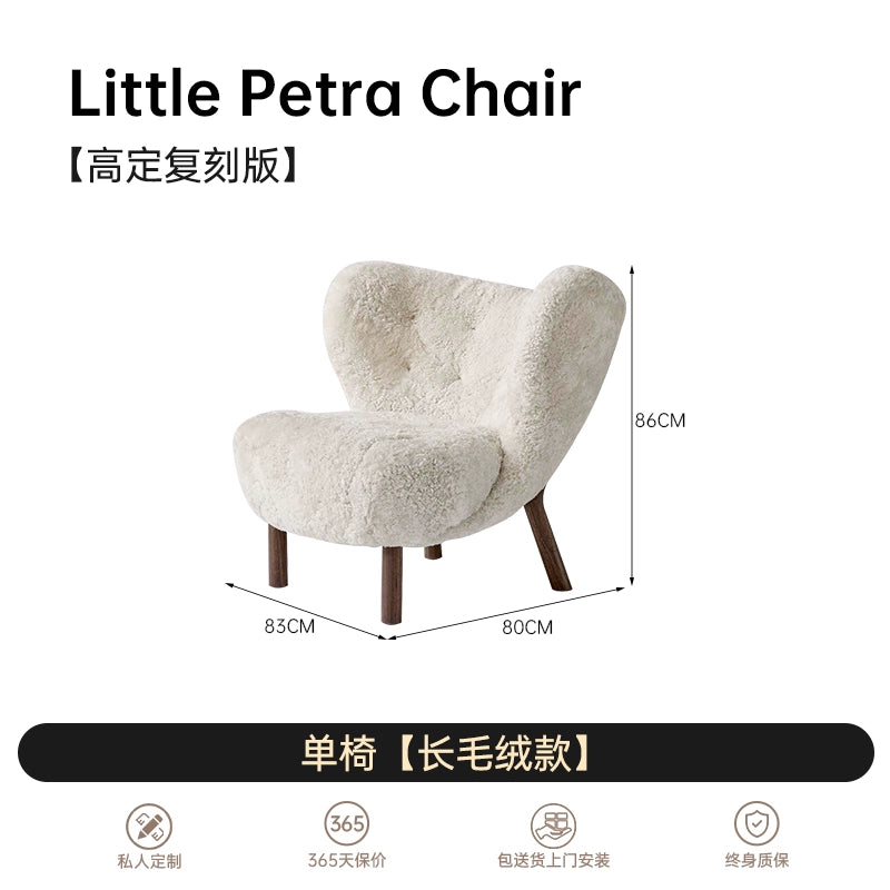 Nordic Single Sofa Chair Household Living Room Small Apartment Leisure Chair Designer Ins Popular Bedroom Lamb Wool Sofa