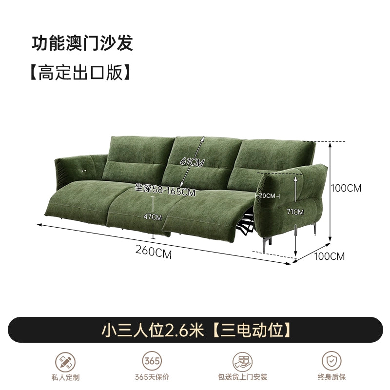Retro Simple Electric Macau Sofa Villa Living Room Zero Against The Wall First Class Medieval Fabric Multi-functional Sofa