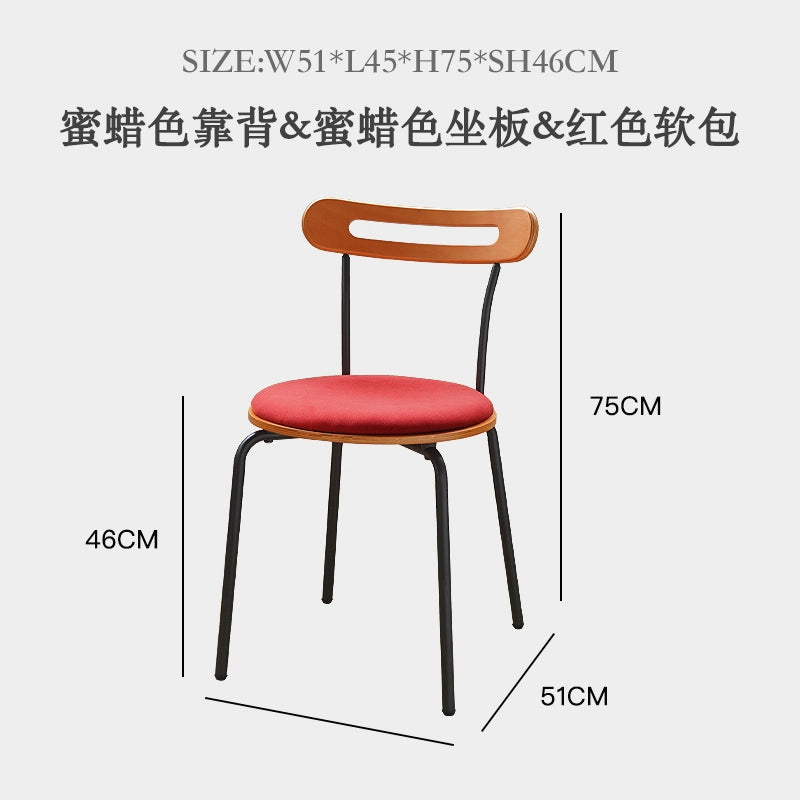Minimalistischer mittelalterlicher Esszimmerstuhl, kleiner Schreibtischstuhl für Wohnungen, koreanischer Ins-Haushaltshocker mit Rückenlehne, stapelbar 