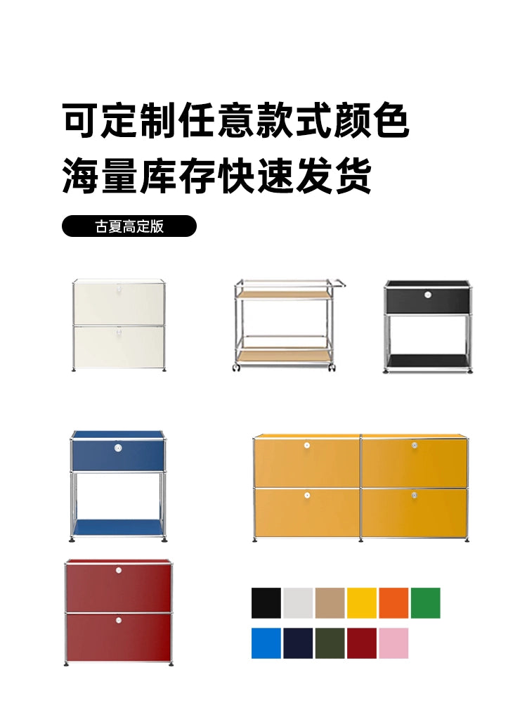Medieval USM Cabinet Stainless Steel Module Combination Cabinet Living Room Storage Storage Cabinet Dining Side Cabinet Minimalist Locker Bucket Cabinet