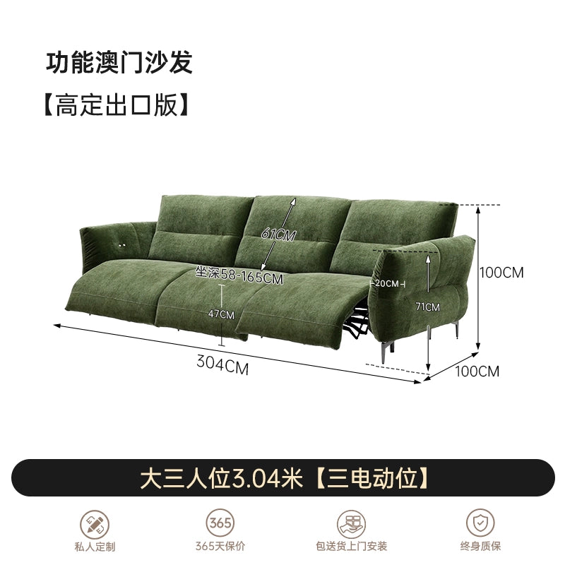 Retro Simple Electric Macau Sofa Villa Living Room Zero Against The Wall First Class Medieval Fabric Multi-functional Sofa