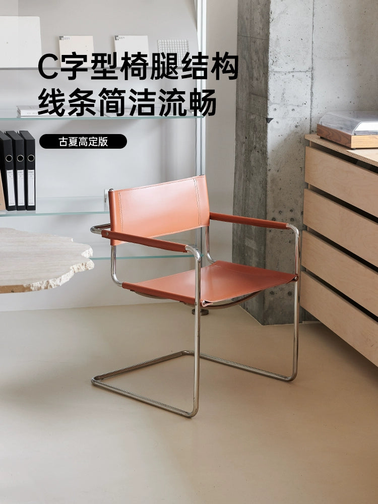S34 Cantilever Chair Medieval Bauhaus Stainless Steel Saddle Leather Dining Chair Living Room Home Minimalist Designer Leisure Chair