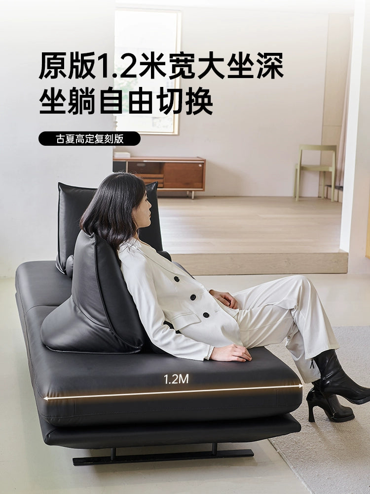 Prado Sofa Designer Small Apartment Living Room Leather Sofa Straight Row Double-sided Sofa