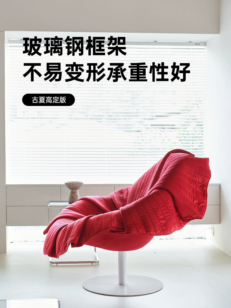 Bloom Petal Chair Modern Simple Designer Single Chair Creative Art Reclining Chair Home Living Room Single Sofa Chair