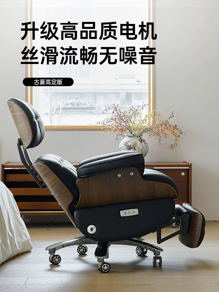 Eames Electric Recliner Boss Chair Sedentary Comfortable Office Chair Leather Home Study Multi-functional Leisure Single Chair