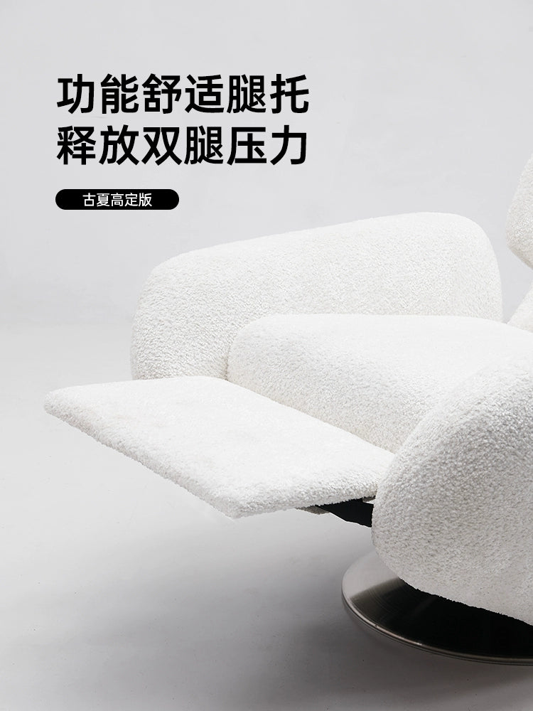 Cream Wind Multi-functional Single Sofa Space Capsule Chair Villa Large Flat Living Room Lazy Electric Recliner Leisure Chair