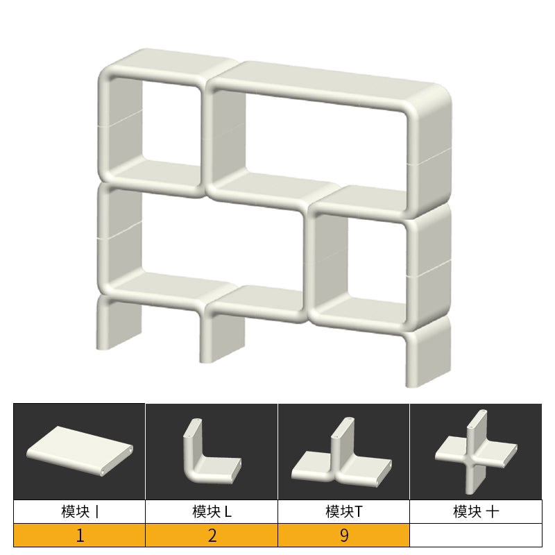 Mittelalterliches Spleißregal Ins Ins Popularhome Präsentationsregal einfaches cremefarbenes Windregal Bücherregal Schrank 