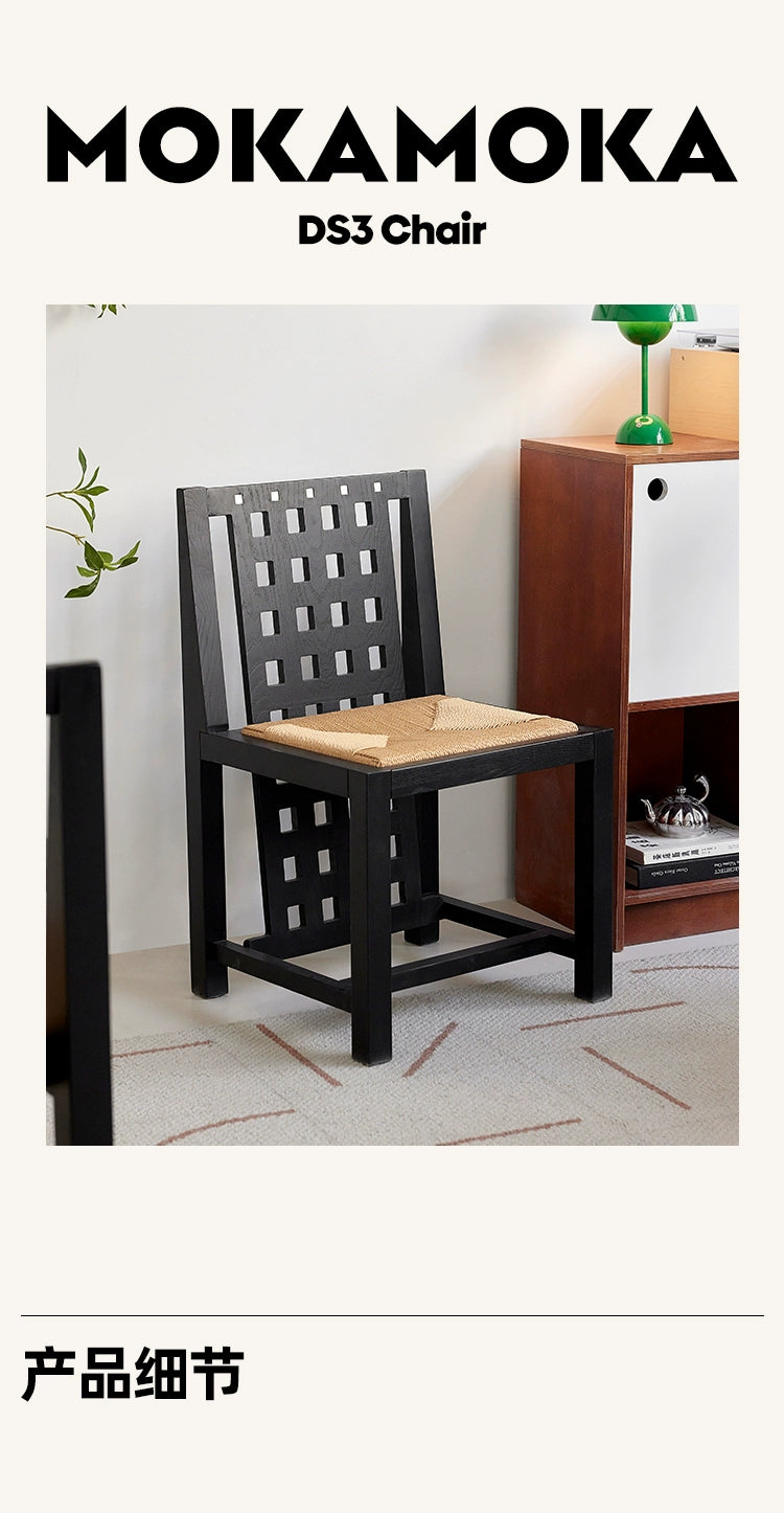 Retro-Esszimmerstuhl aus massivem Holz, mittelalterlicher Designerstuhl mit hoher Sinnlichkeit, geflochtener Seilrückenlehne, französischer Kreativstuhl 