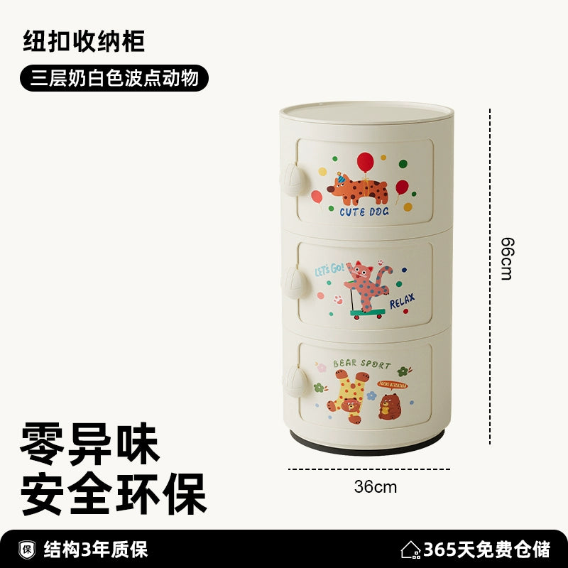 Cremefarbener Wind-Nachttisch, mittelalterlicher nordischer kleiner Wohnungsschrank, Ins-Wind-Schlafzimmer, Kinderschließfach 