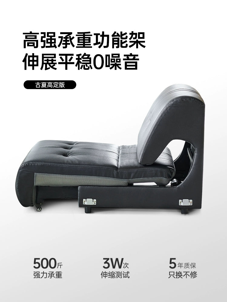 Brown Sugar Cloud Function Sofa Italian Minimalist Living Room Zero Against The Wall Straight Row Electric Retractable Black Leather Sofa