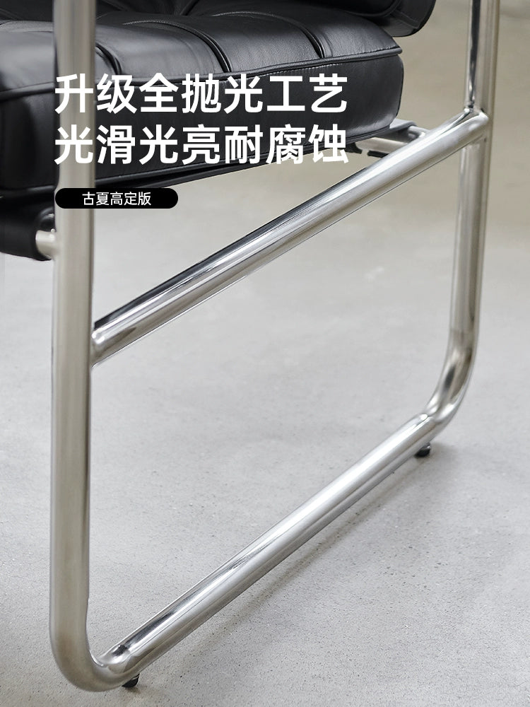 Medieval Bauhaus Hans Chair HE 113 Chair Living Room Balcony Leisure Chair Minimalist Single Sofa Negotiation Chair