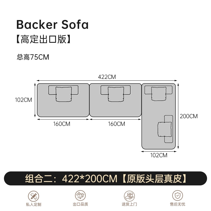 Italian Minimalist Mobile Armrest Backrest Huayi Living Room Space Villa Silent Wind Mountain Sofa Designer Combination