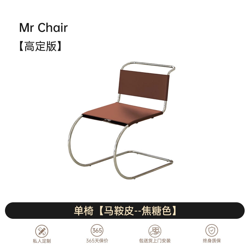 Designer MR Chair Mr. Chair Bauhaus Stainless Steel Living Room Home Modern Simple Saddle Leather Dining Chair