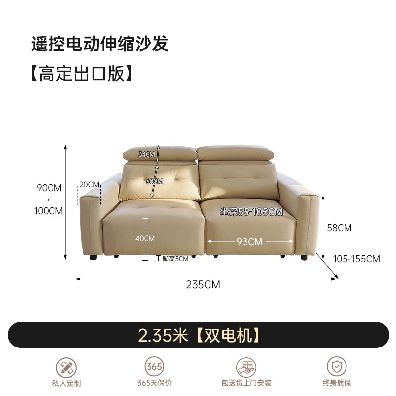 Italian Minimalist Electric Sofa Small Apartment Living Room Adjustable Function Sofa Bed High-end Zero Wall Straight Sofa