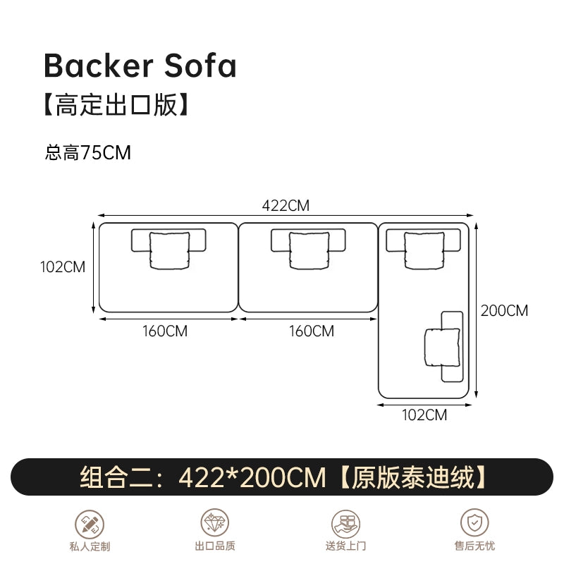 Italian Minimalist Mobile Armrest Backrest Huayi Living Room Space Villa Silent Wind Mountain Sofa Designer Combination