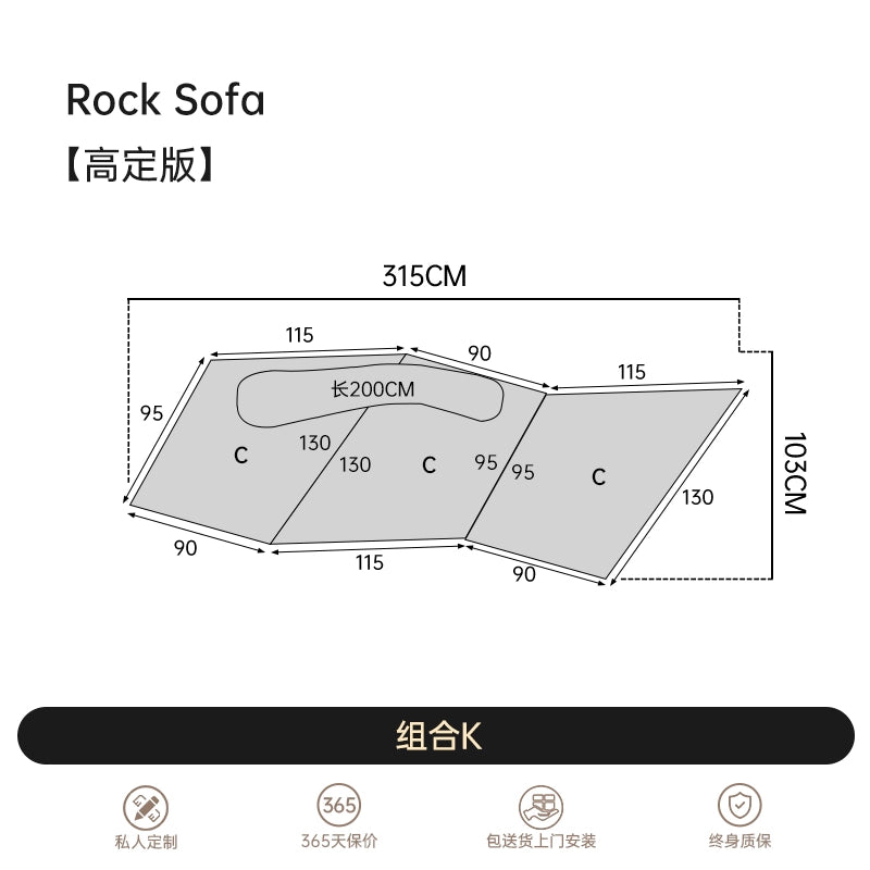 Italian Light Luxury Fabric Rock Sofa Chenille Velvet Large Flat-floor Villa Living Room Special-shaped Module Combination Sofa