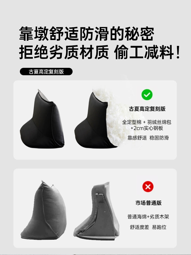 Prado Sofa Designer Small Apartment Living Room Leather Sofa Straight Row Double-sided Sofa